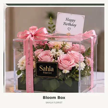 Bloom Box Barito Kuala