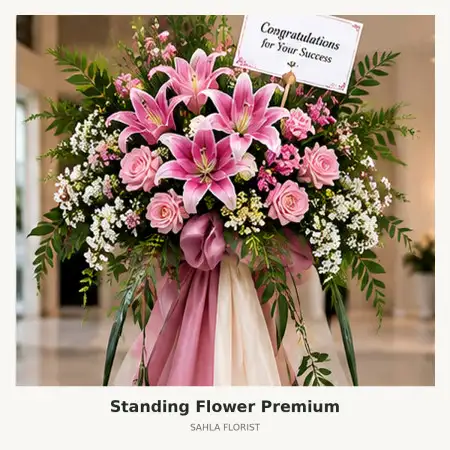 Standing Flowers Barito Kuala